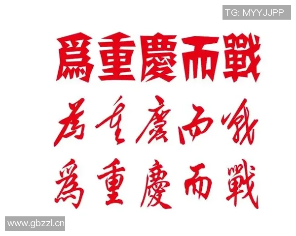 足球的努力与坚持成就梦想的旅程与荣耀